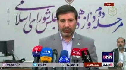 طحان نظیف: طبیعتا اعلام نتایج را نسبت به ادوار گذشته سریعتر خواهیم داشت