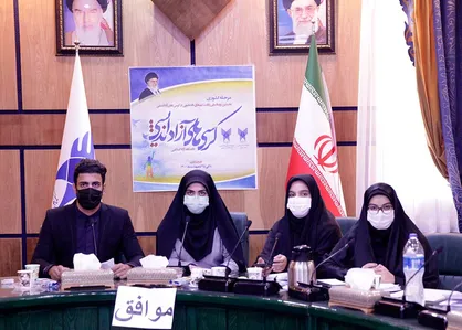 دانشجویان دانشگاه آزاد قزوین موفق به کسب مقام در مسابقات کرسی&zwnj;های آزاداندیشی شدند