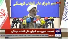 خسروپناه: طبق لایحه حجاب و عفاف راننده‌ای که مسافر بی‌حجاب دارد جریمه می‌شود؛ راننده چه گناهی کرده؟ / اشکالات وارد است باید اصلاح شود