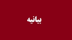اقدام علیه سپاه، پنهان‌سازی واقعیت افول جایگاه اروپا در عرصه بین الملل است