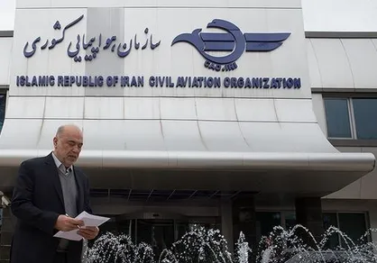 ابلاغ حکم توقف فعالیت رئیس سازمان هواپیمایی به دلیل سقوط ATR