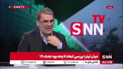 زنگنه: در لایحه بودجه شاهد کاهش و احتمالا حذف ارز ترجیحی خواهیم بود/ افزایش مالیات و قیمت خوراک پتروشیمی&zwnj;ها تورم، را افزایش خواهد داد
