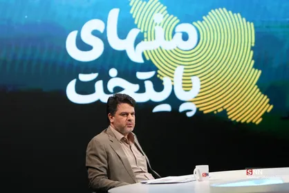 یزدیان: سطح زیر کشت در بالادست زاینده&zwnj;رود از ۴۴ هزار هکتار در سال ۱۳۶۰ به ۸۰ هزار هکتار در سال ۱۴۰۰ رسیده است + فیلم