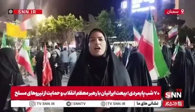 هفتاد شب مقاومت از دل کویر تا گلستان اراده‌ها