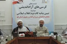 راهبرد اقتصاد مقاومتی سبب ارتقای قدرت ملی و انسداد نفوذ و سلطه بیگانگان است
