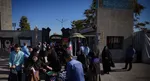 دانشگاه