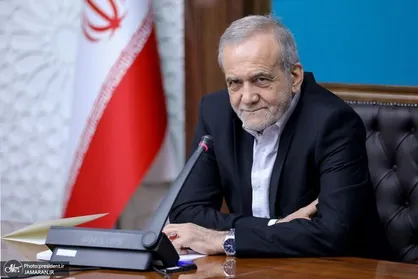 پزشکیان: حقوق کارمندان براساس عملکردشان پرداخت شود + فیلم