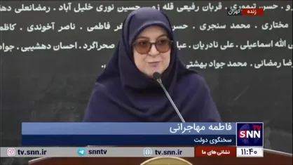 مهاجرانی: ایران یکی از قربانیان سلاح شیمیایی است و مسلما استفاده&zwnj;ای از سلاح شیمیایی نخواهیم داشت