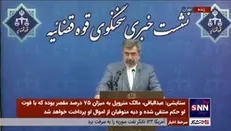 ستایشی: مهدی جهانگیری به دو سال حبس محکوم شده است