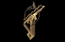 هلاکت عاملان شهادت 2 رزمنده قرارگاه قدس نیروی زمینی سپاه