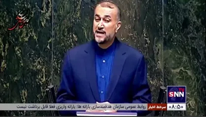 امیرعبداللهیان: برای اولین بار در طول تاریخ مباحث آبی ایران و ترکیه نسبت به تشکیل کمیته مرزی مشترک توافق شد