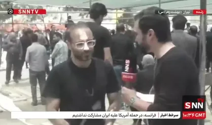 &laquo;بچه محلی&zwnj;ام&raquo; شهید شده است او تازه عروسی کرده بود + فیلم