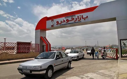 انجماد تقاضا در بازار خودرو در سال ۹۹