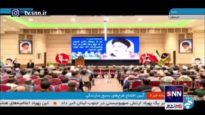 سرلشکر سلامی: آنهایی که به چیزی کمتر از شکستن نظام تن نمی&zwnj;دادند امروز تمنا می&zwnj;کنند خفیف حمله کنیم و خویشتن&zwnj;داری کنیم
