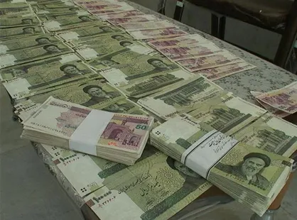 حجم نقدینگی در کشور چقدر است؟