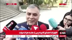 پاکنژاد: بنزین سوپر از هفته آینده در بورس عرضه می‌شود/ زمان عرضه، کشف قیمت خواهد شد