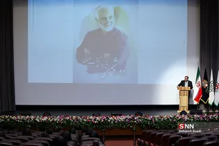 دوره آموزشی شمس