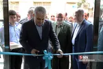 افتتاح پارک علم و فناوری دانشگاه شریف