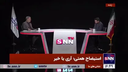 زنگنه: ایراد اصلی واگذاری ایران&zwnj;خودرو، شیوه انجام این کار است