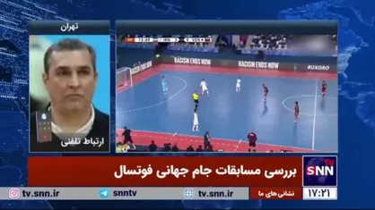 خوراکچی: استفاده از تمام بازیکنان هوشمندی کادر فنی را نشان داد