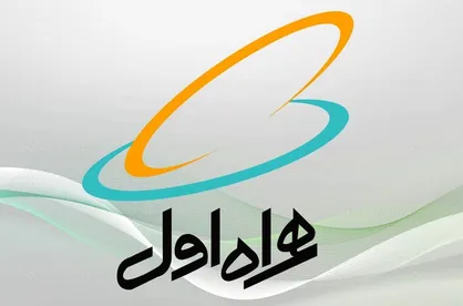 تکذیب خبر دروغ خرید آی گپ توسط همراه اول