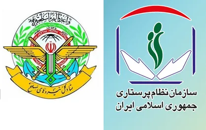 نشست مشترک سازمان نظام پرستاری و اداره بهداشت و درمان ستاد کل نیروهای مسلح