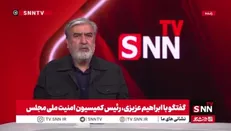 عزیزی: هیچ بنایی برای مذاکره با آمریکا نیست هرچند همه جنگ‌ها به نوعی با مذاکره و آتش‌بس به پایان رسیده