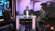 هدف اعتراضات اخیر صرفا عصبی کردن جامعه بود!