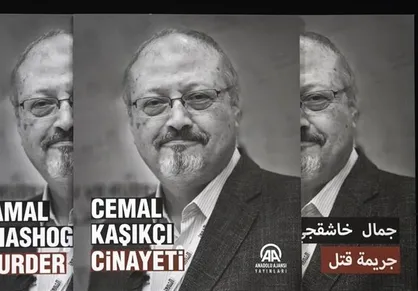 انتشار کتاب "قتل جمال خاشقجی" در ترکیه