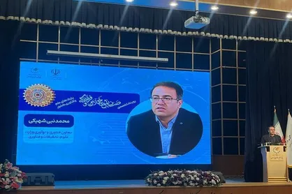 ۱۰ درصد شرکت&zwnj;ها و واحد&zwnj;های فناور پارک&zwnj;های علم و فناوری در حوزه صنایع خلاق فعالیت می&zwnj;کنند