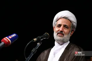 همایش حوزه هنری
