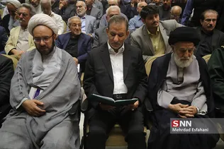 اسحاق جهانگیری معاون اول رئیس جمهور