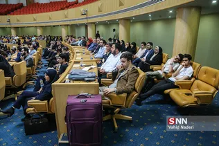 بخش خصوصی