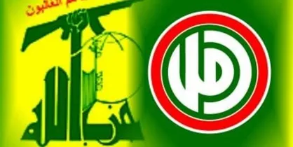 حزب الله و امل خواستار گفتگو برای خروج از بحران اقتصادی در لبنان شدند