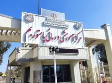 انتقال ۱۴۷ مصدوم تصادفی به بیمارستان‌های استان کرمان