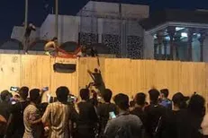 عذرخواهی سران قبائل کربلا از ملت و دولت ایران