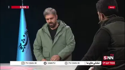 فرهنگ عذرخواهی در بین مسئولین ما فراموش شده