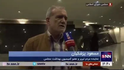 پزشکیان: اصلاح امور کشور، با دعوا و جنجال و انگ زدن درست نمی&zwnj;شود