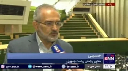 معاون پارلمانی ریاست جمهوری: جای نگرانی نیست؛ کالا به اندازه کافی وجود دارد/ نظارت&zwnj;ها و جرایم جدیدی&zwnj;تر خواهد بود