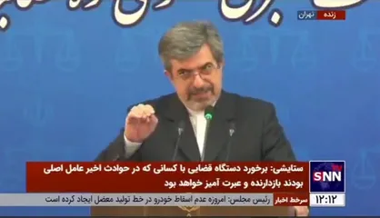 ستایشی: ۶ نفر از مدافعان امنیت در حادثه زاهدان به شهادت رسیدند