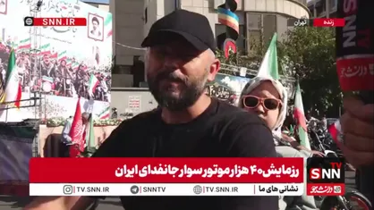 هر کاری از دستمان بربیاید برای انقلاب می&zwnj;کنیم / آمریکا بیهوده با ایران می&zwnj;جنگد