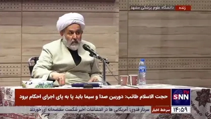 طائب: فتنه اخیر را پیش&zwnj;بینی کرده بودیم به مسئولان هم گفته بودیم