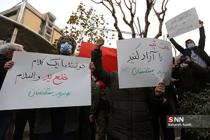 دانشجویان خوزستانی با مطالبه &laquo;خلع ید کارفرمای هفت تپه&raquo; مقابل دادگستری استان تجمع می&zwnj;کنند