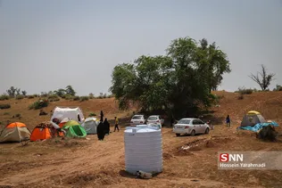 خسرج