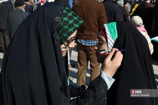 راهپیمایی 22 بهمن قم