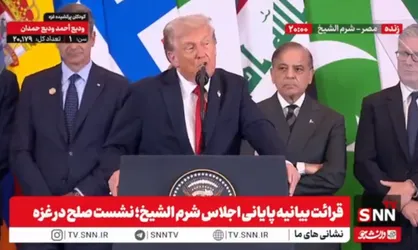 قلاده بر گردن سگ زرد / ترامپ: از اهدای گردنبند نیل توسط السیسی تشکر می&zwnj;کنم + فیلم