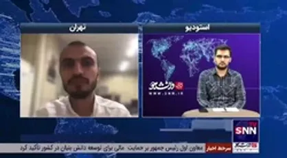 کارشناس مسائل بین&zwnj;الملل مطرح کرد؛ جریان صدر عراق، پیش برنده اصلی قانون جرم&zwnj;انگاری عادی&zwnj;سازی روابط با رژیم صهیونیستی