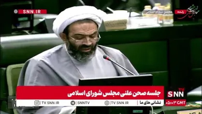نقدعلی: آقای قالیباف! الان وقت اولتیماتوم دادن به دولت نیست نوبت داغ گذاشتن است