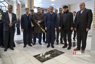 کلانتری 