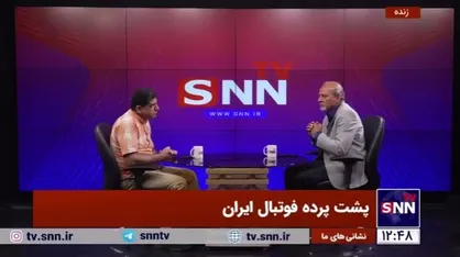 فریادشیران: ۲۸ میلیون دلار طلبی که از فیفا گرفتیم کجا رفت؟/ سازمان بازرسی به قرارداد ویلموتس ورود کند
